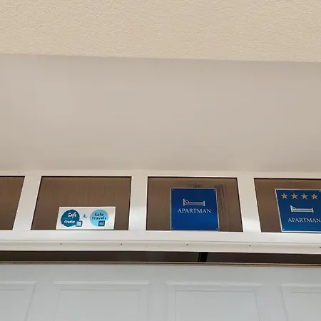 Katica * Нови-Винодолски